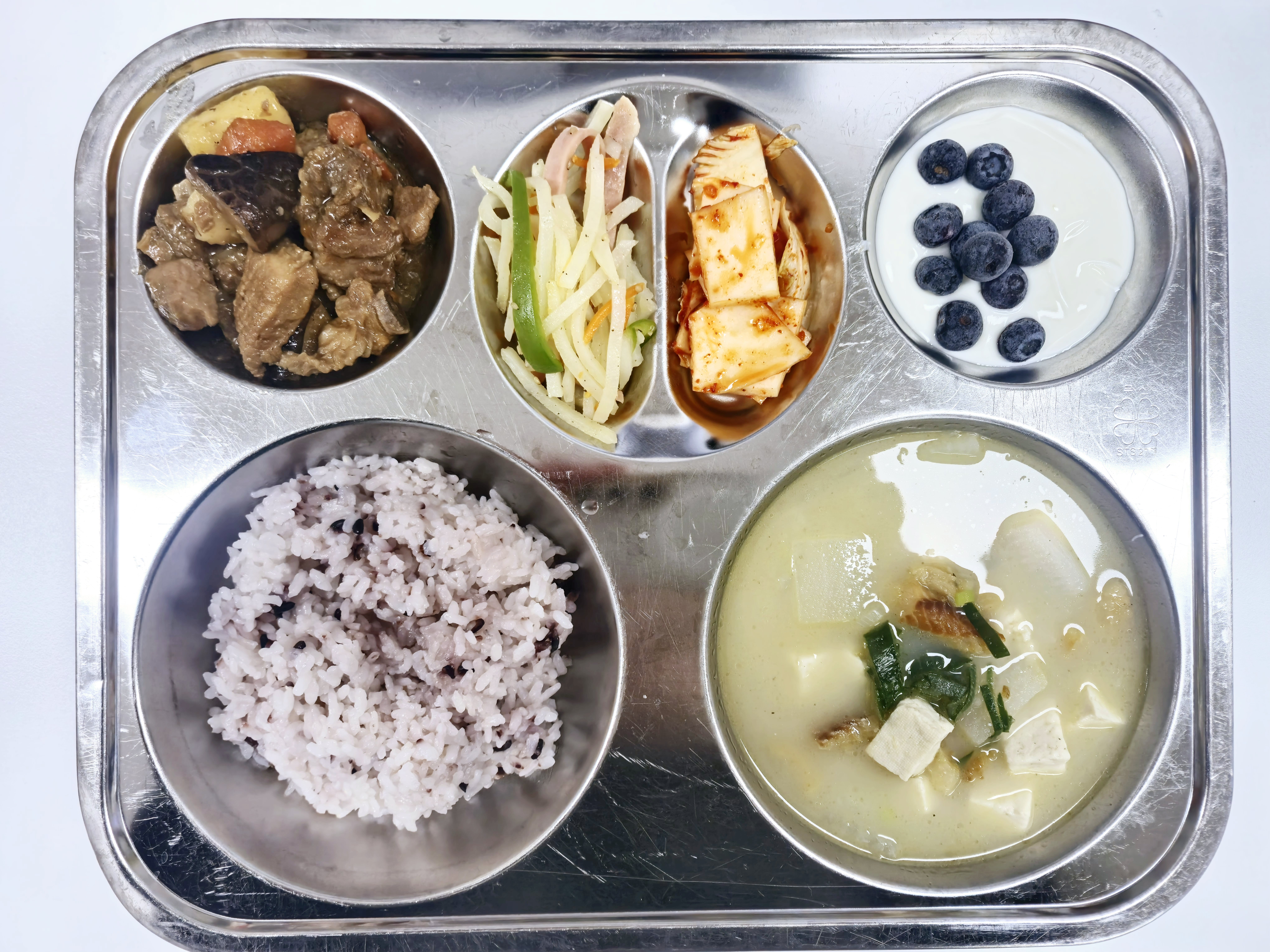 4월 9일 중식 사진 사진