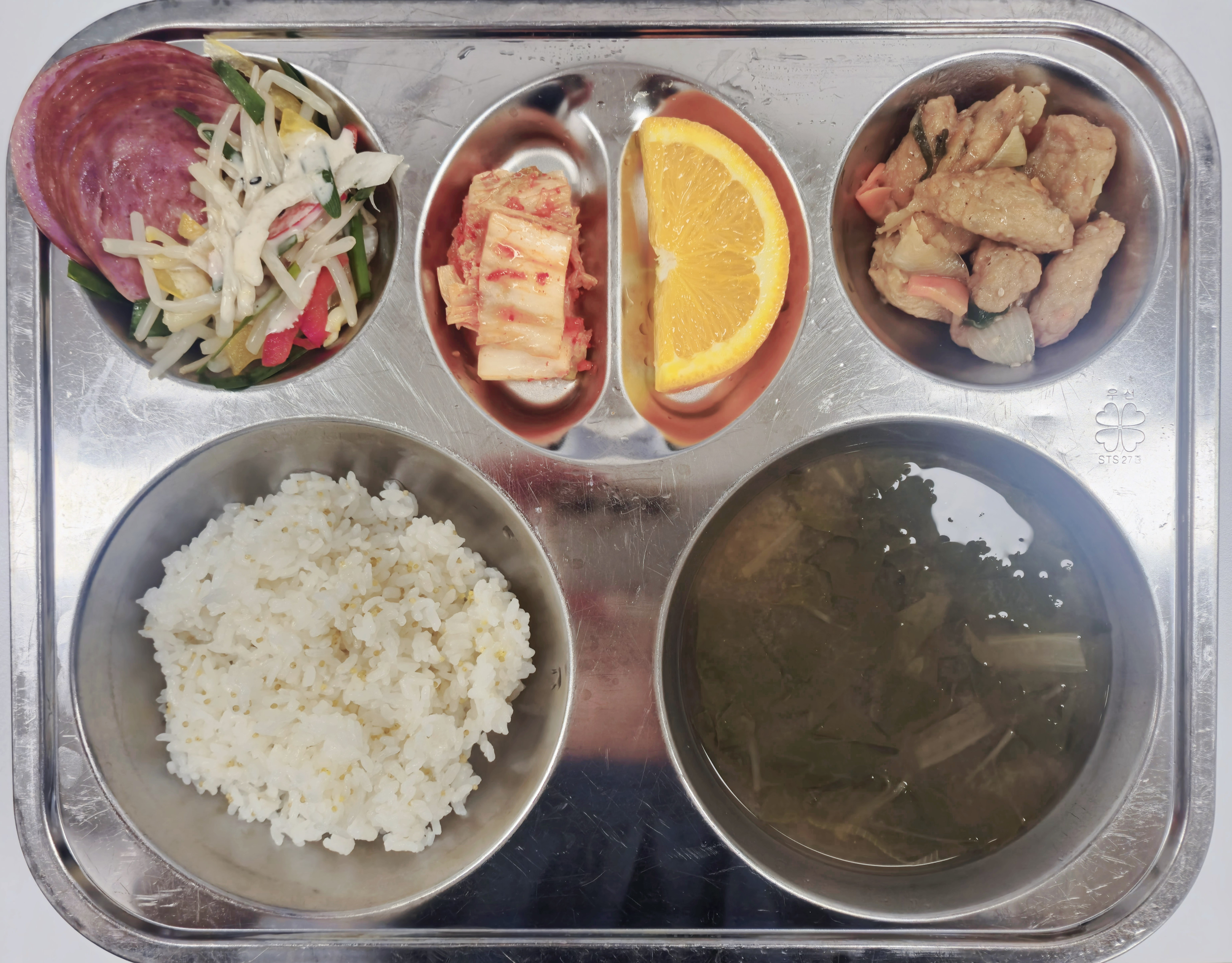 4월 13일 중식사진 사진