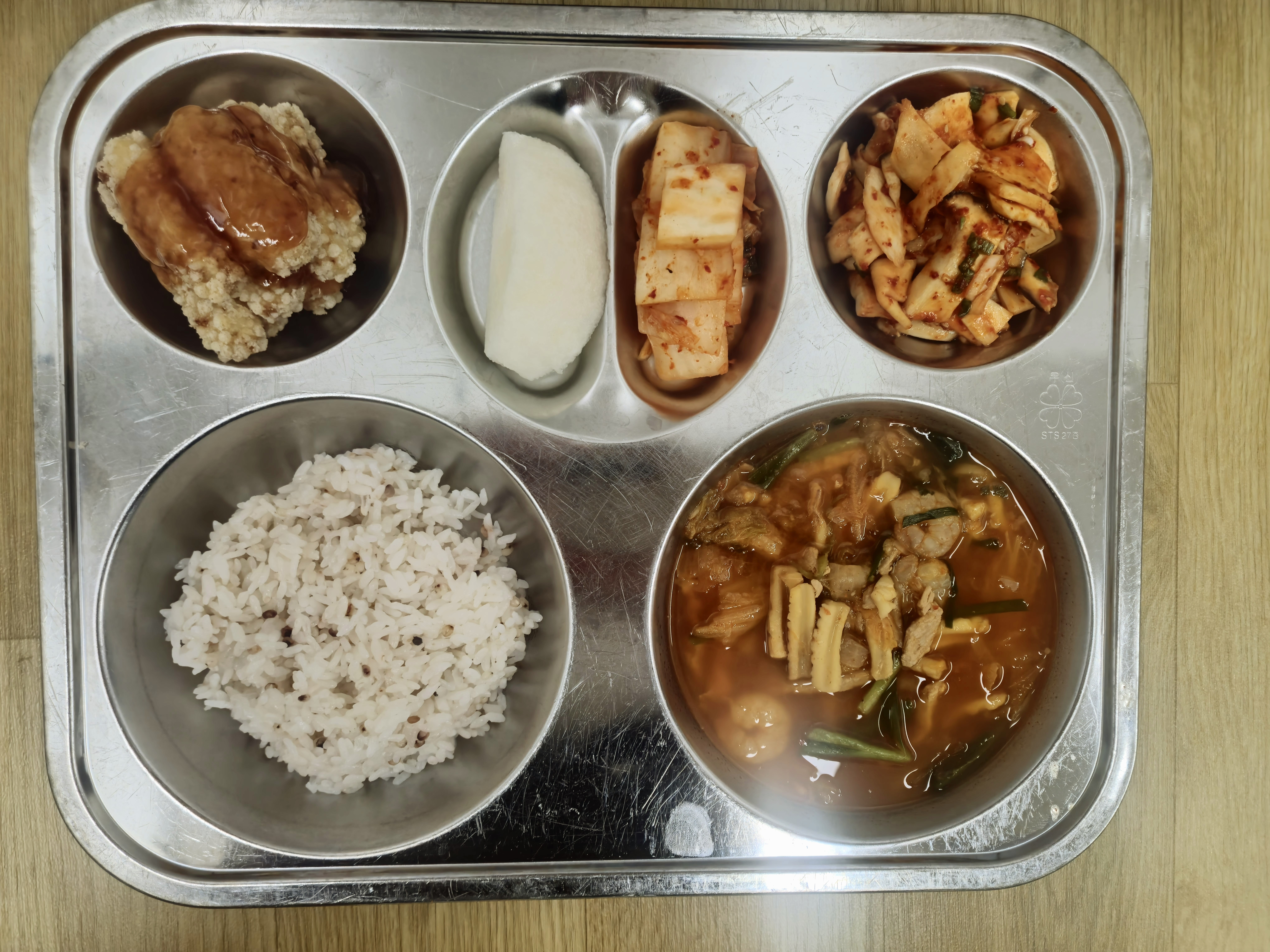 4월 16일 중식 사진 사진