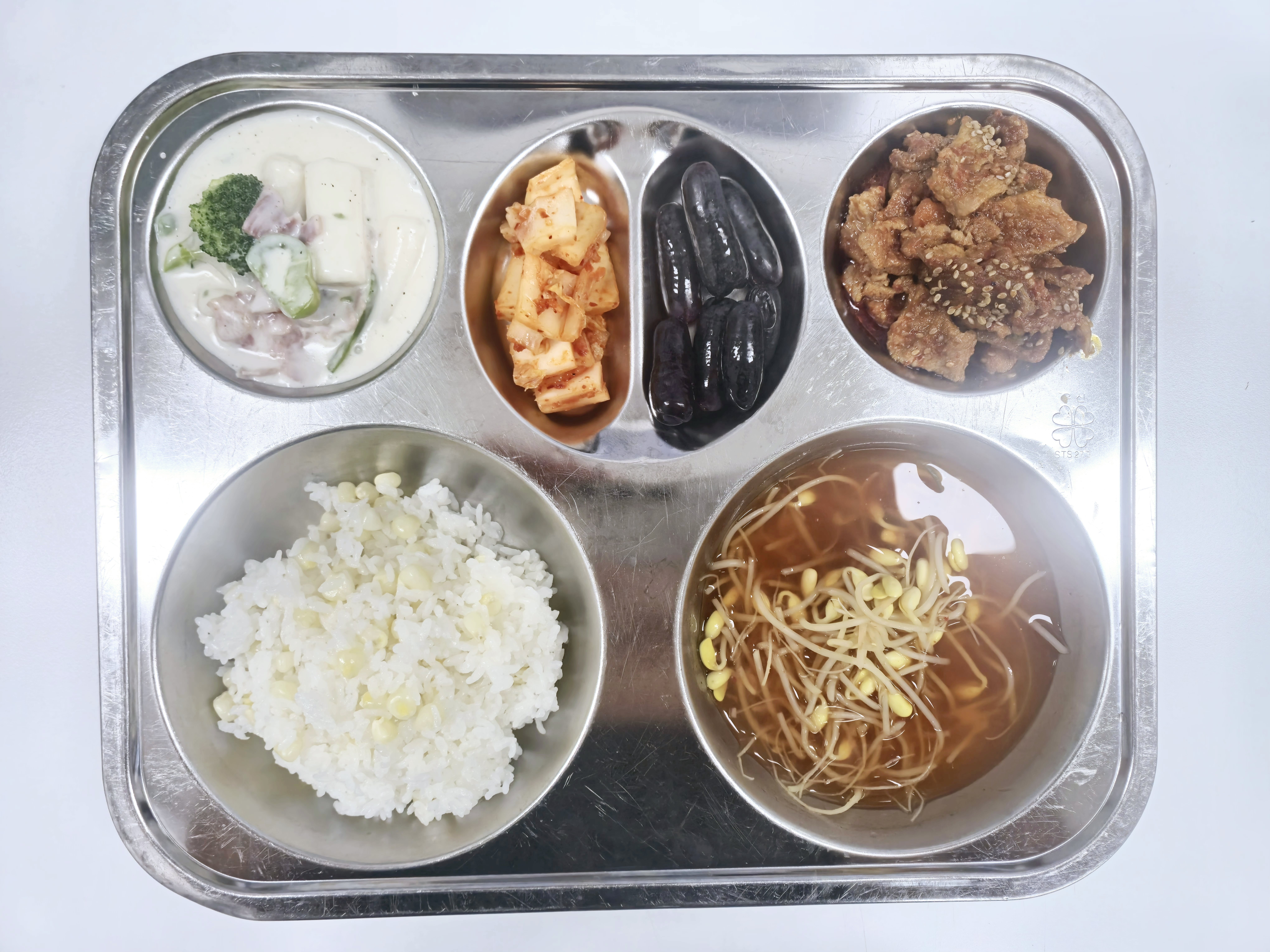 4월 17일 중식 사진 사진