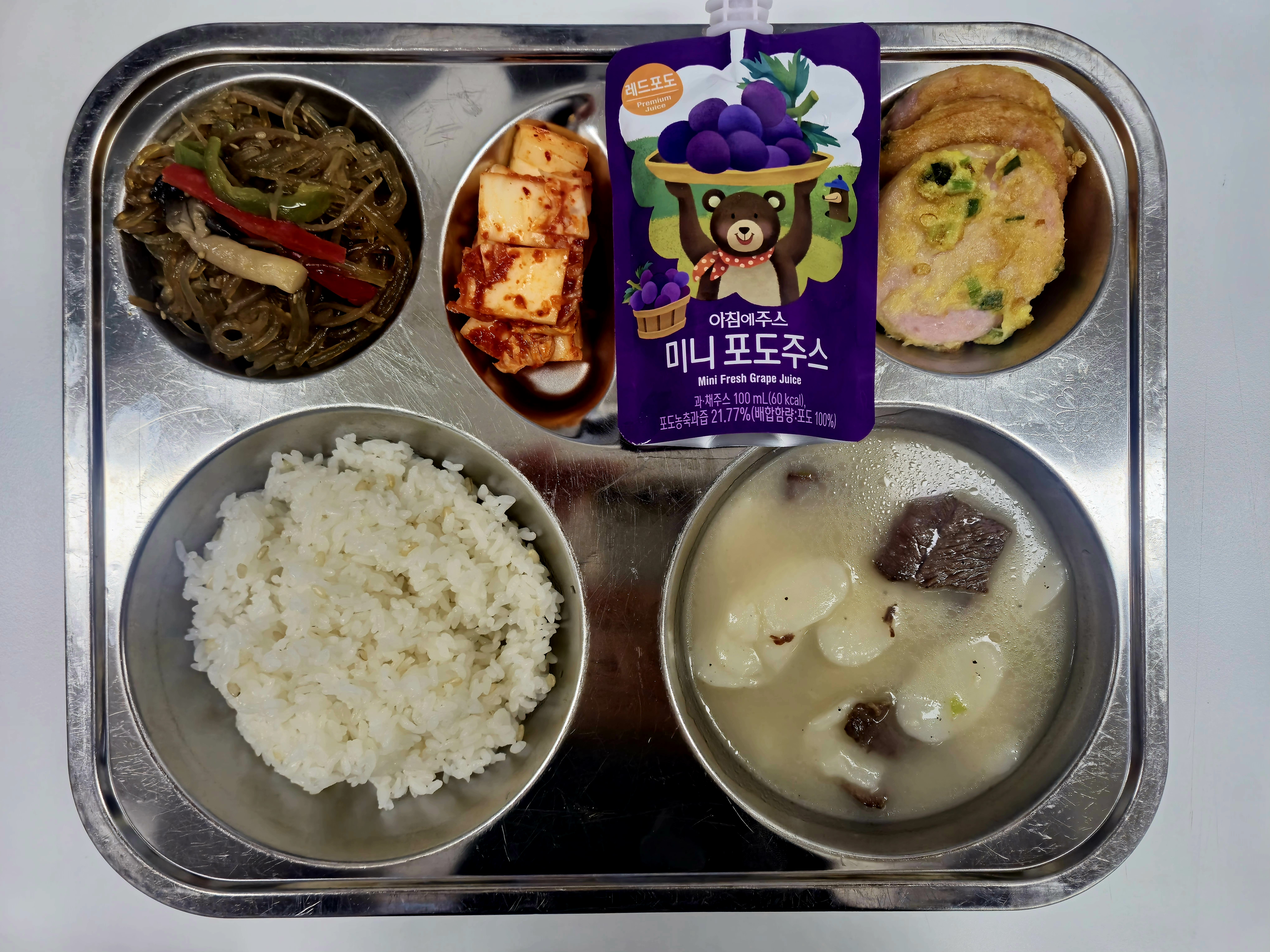 4월 20일 중식 사진 사진