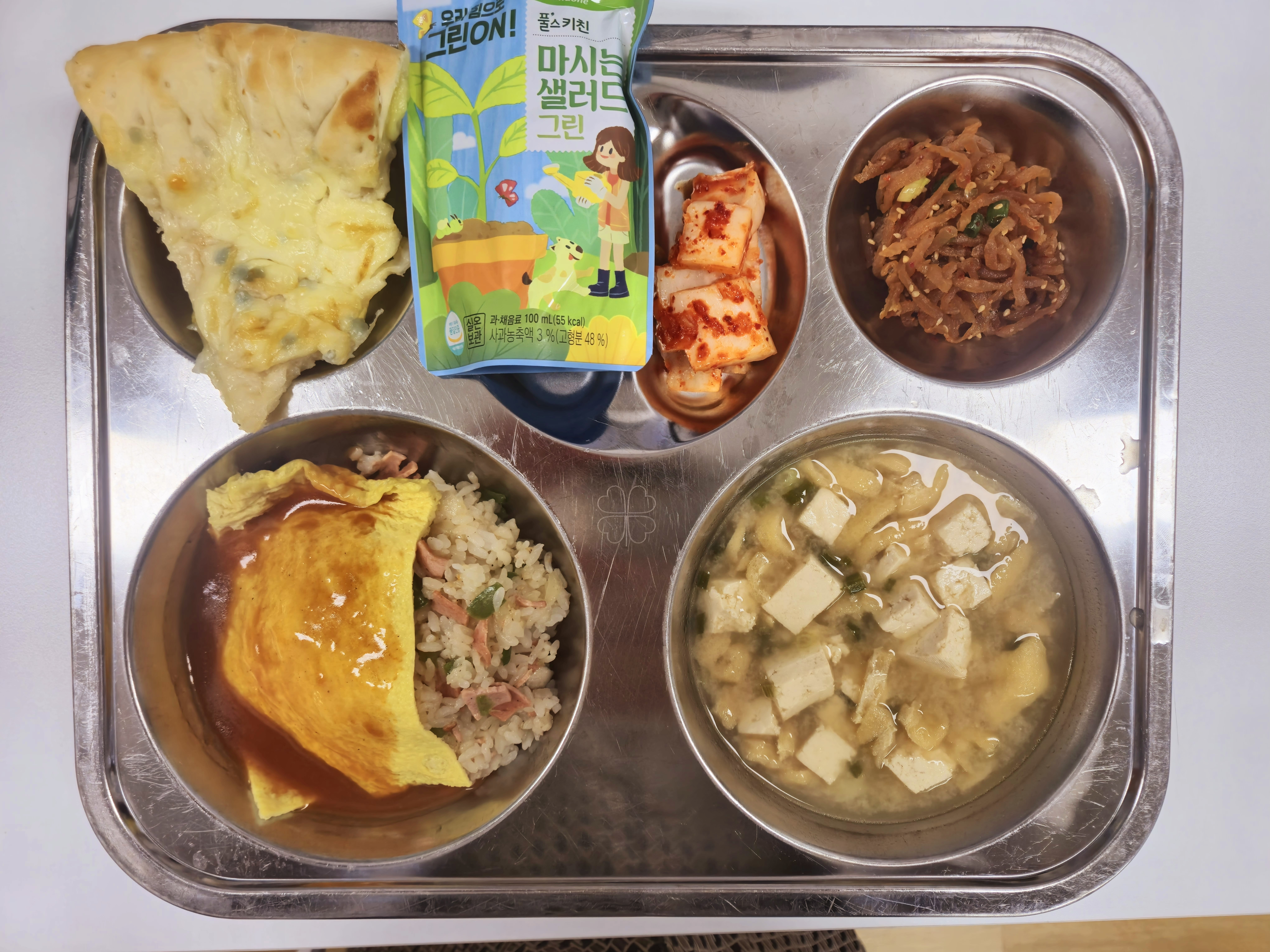 4월 22일 중식 사진 사진