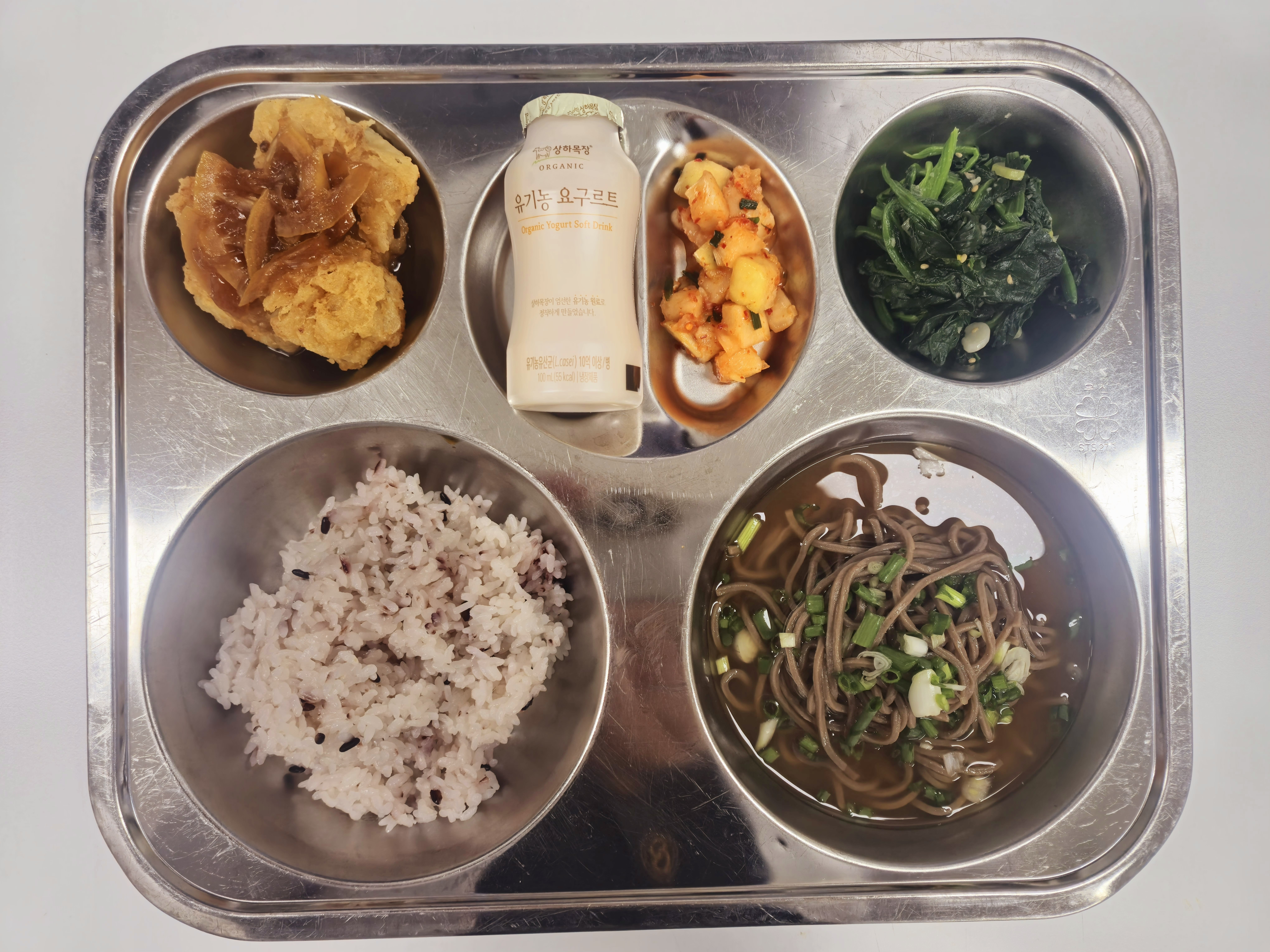 4월 23일 중식 사진 사진