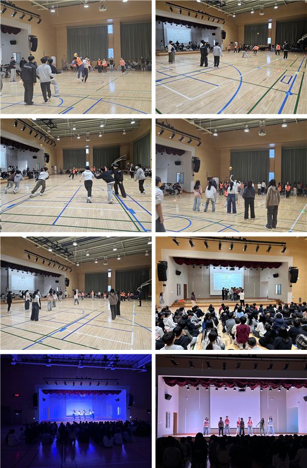 6학년 진로데이 활동(2025.12.22.월) 사진