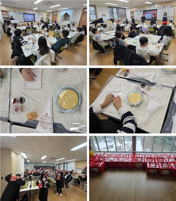 4학년 진로데이 활동_미니케이크만들기(12.24) 사진