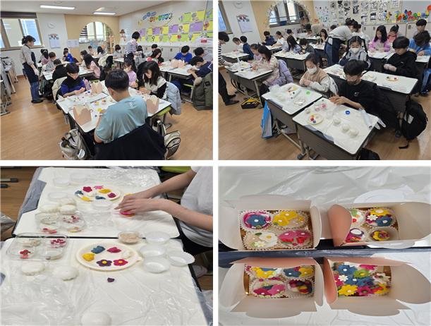 3학년 교내체험학습(전통떡 만들기) 사진