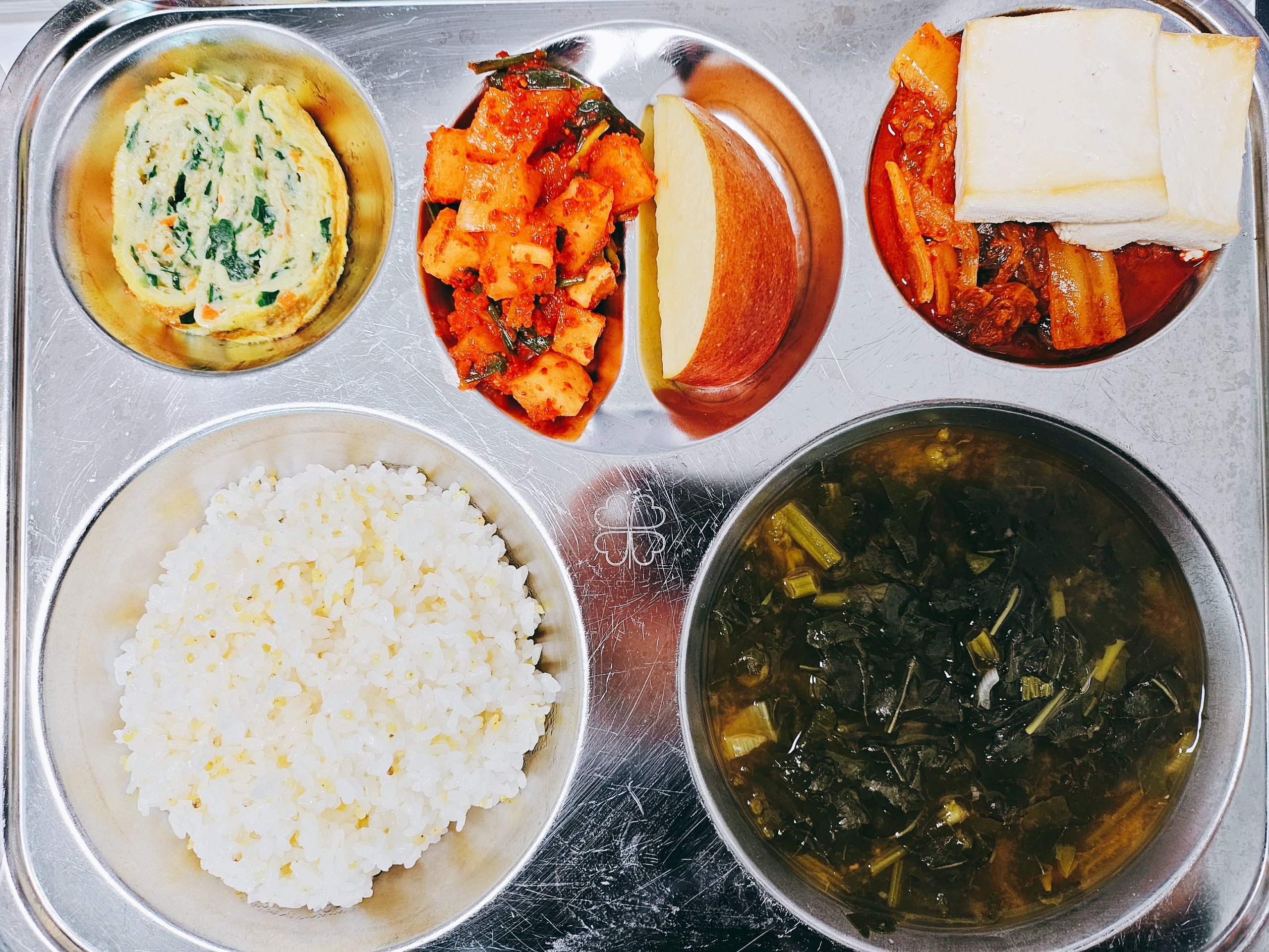 4월 9일 급식사진 사진