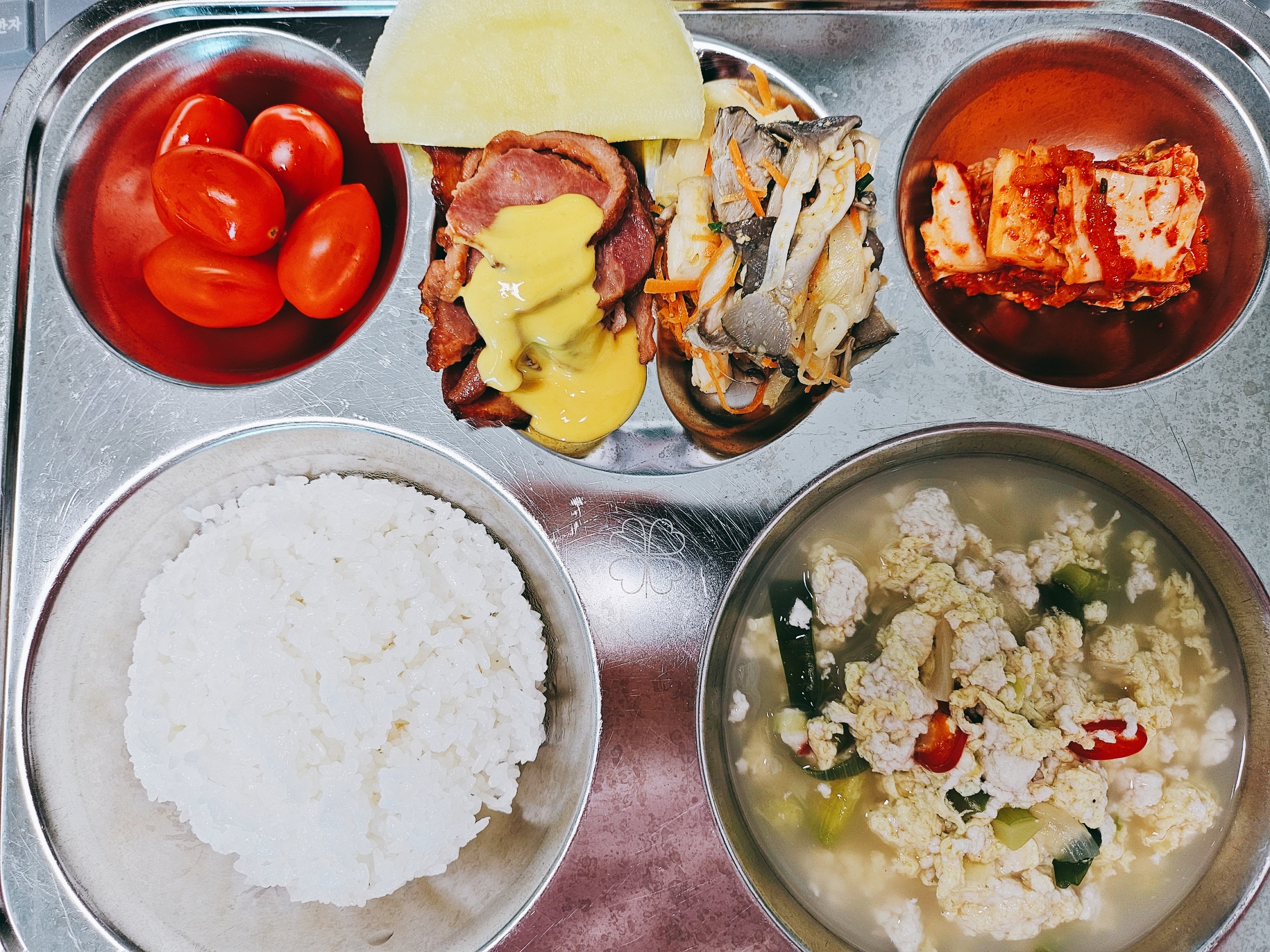 4월 13일 급식사진 사진